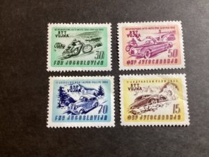 ICOLLECTZONE Yugoslavia Trieste 79-82 XF NH