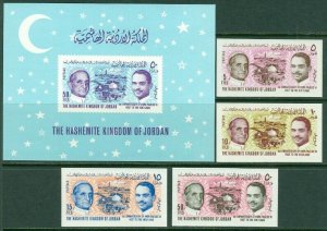 EDW1949SELL : JORDAN 1965 Scott #510-13 Imperf Complete set & S/S. VF, Mint NH.