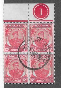 Malaya - Johore 12c  block of4 with top counter used VF