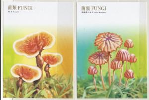 Hong Kong. Postage Prepaid Picture Cards [4 diff] Series 27. [M]