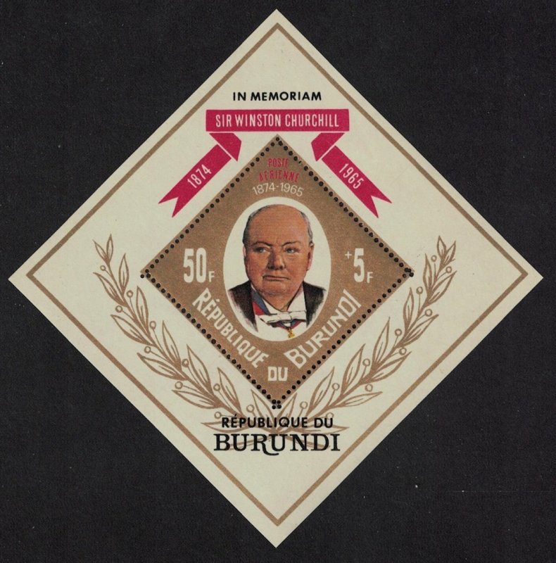 Burundi Churchill Commemoration MS 1967 MNH SG#MS268 MI#Block 21A