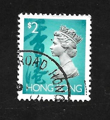 Hong Kong 1992 - U - Scott #646