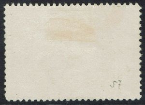 NEW GUINEA 1939 BULOLO AIRMAIL 5/- USED 