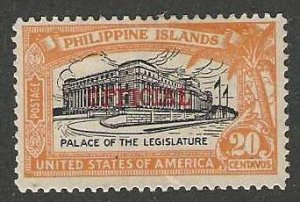 Philippines O4  Mint SC:$7.75