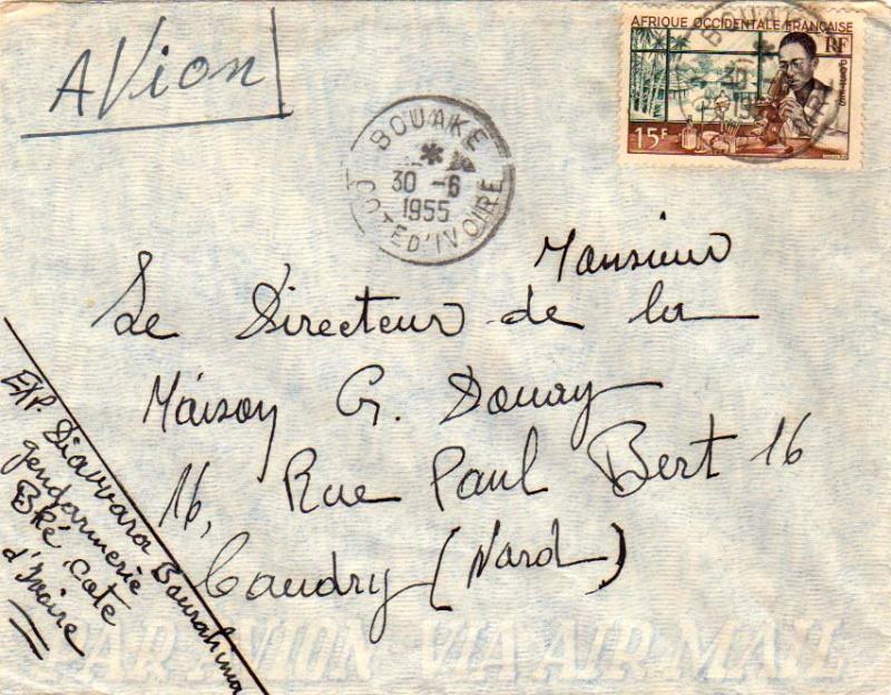 French West Africa 15F Medical Laboratory 1955 Bouake, Cote d'Ivoire Airmail ...