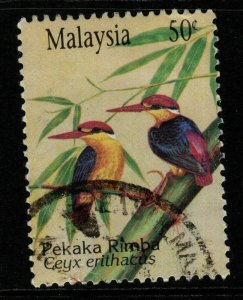 MALAYSIA SG515 1993 50c KINGFISHERS FINE USED