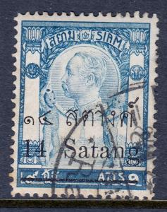 Thailand - Scott #137 - Used - SCV $3.00