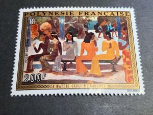 French Polynesia Scott C98 Mint OG CV $27.50