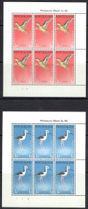 New Zealand Sc# B57a-B58a MH 1959 Birds