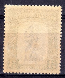 NORTH BORNEO 1945 optd  BMA  3 cent   NH   unmounted mint