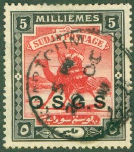 SUDAN O5 USED BIN $0.55