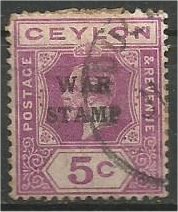 CEYLON, 1918, used 5c, WAR TAX  Scott MR3