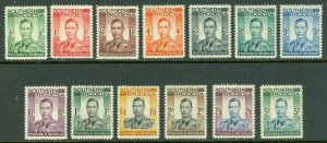 SG 40-52 Southern Rhodesia 1937. ½d to 5/- set of 13. Lightly mounted mint...