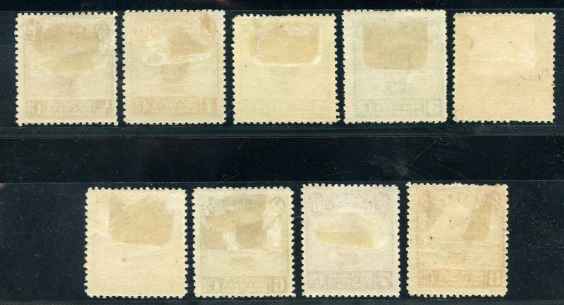 CHINA SELECTION OF DEFINITIVES JUNKS ETC MINT HINGED ONE USED