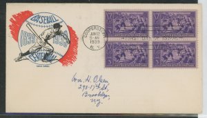 United States #855   (Baseball) (Fdc)