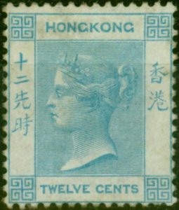 Hong Kong 1865 12c Pale Greenish Blue SG12 Fine Unused