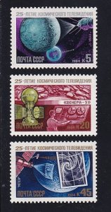 Russia    #5296-5299   MNH  1984  space   meteor satellite  Luna  Venera