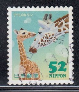 Japan 2014 Sc#3735d Reticulated Giraffe (Giraffa camelopardalis reticulata) Used