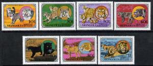 Mongolia 1979 Wild Cats perf set of 7 unmounted mint, SG ...