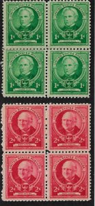 869-870 Mint,OG,NH... Blocks of 4... SCV $2.00