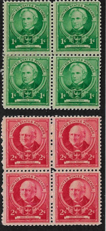 869-870 Mint,OG,NH... Blocks of 4... SCV $2.00