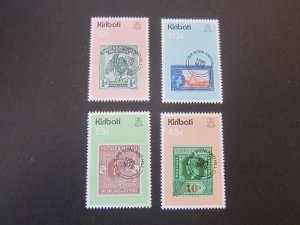 Kiribati 1979 Sc 341-44 set MNH