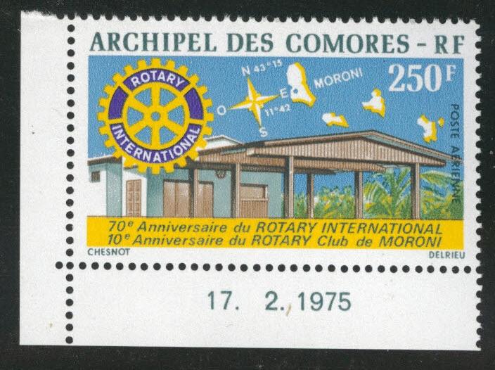 Comoro Islands Scott C62-65 MNH** 1974 stamp set