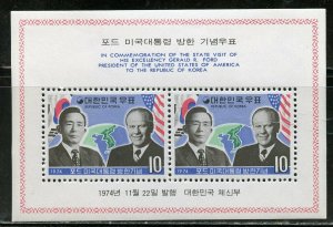 KOREA LOT C OF 12 DIFFERENT SOUVENIR SHEETS MINT NH