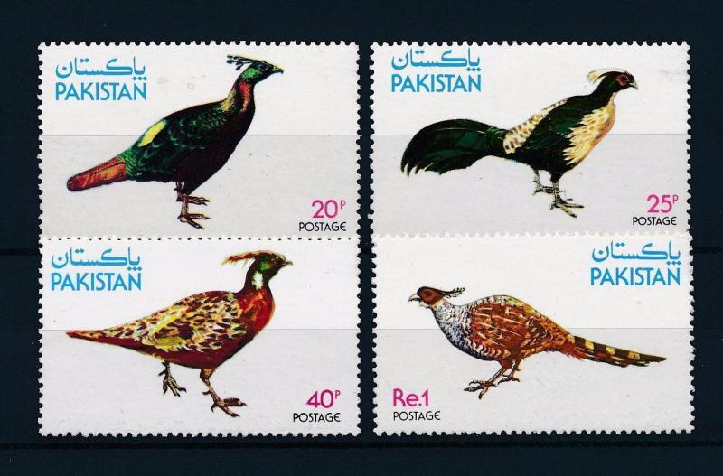 [38914] Pakistan 1979 Birds Vögel Oiseaux Ucelli  Pheasant MNH