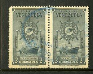 VENEZUELA C268 USED PAIRS SCV $3.50 BIN $1.50 SHIP