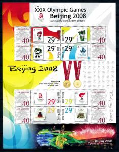 [93292] Gambia 2008 Olympic Games Beijing Stamps on Stamps Sheet MNH