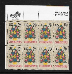 #1508 MNH Zip & Mail Early Block of 8