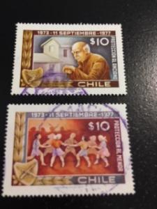 chile sc 511-512 u