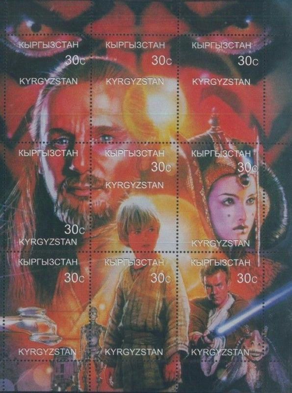 STAR WARS Commemorative Souvenir Sheet MNH / 1999 Kyrguzstan - E1