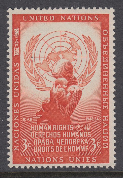 UN New York 29 Human Rights MNH VF