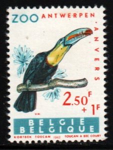 Belgium #B715   MNH