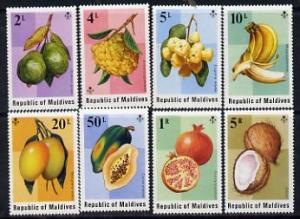 Maldive Islands 1975 Fruits perf set of 8 unmounted mint ...