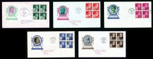 # 889 to 893 Block of four First Day Covers with Harry Ioor cachet dated 1940