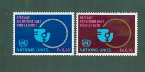 U.N. GENEVA 90-1 MH BIN $1.00