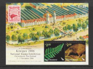 BIRDS-NEW ZEALAND #2070c KIWI S/S MNH