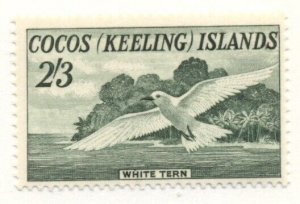 COCOS ISLANDS #6, Mint Never Hinged, Scott $27.50