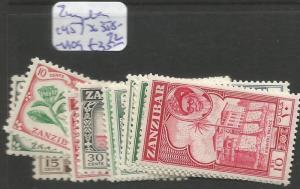 Zanzibar 1957 SG 358-72 MOG (7chc)