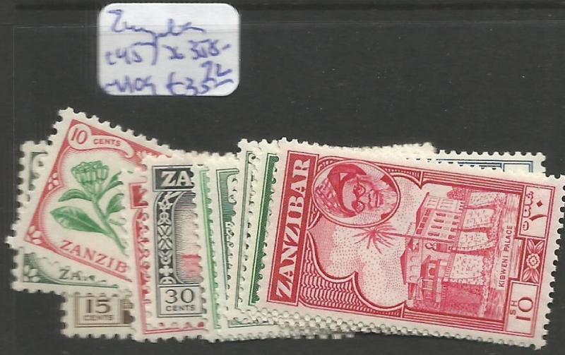 Zanzibar 1957 SG 358-72 MOG (7chc) 