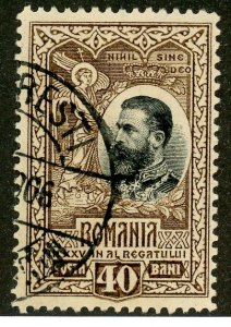 Romania, Scott #192, Used