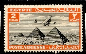 Egypt Stamp #C7 MINT OG VLH XF SINGLE - POST OFFICE FRESH