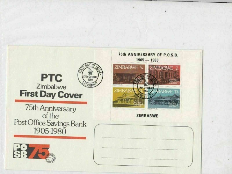 Zimbabwe 1980 75th Ann. of Post Office Savings Bank FDC 4xStamps Cover ref 22876