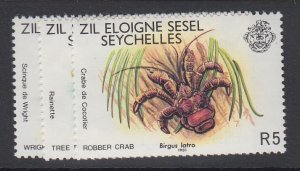 SEYCHELLES, Zil Elwannyen Sesel, Scott 30-32, MNH