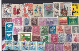 china japan asia  stamps ref r10221