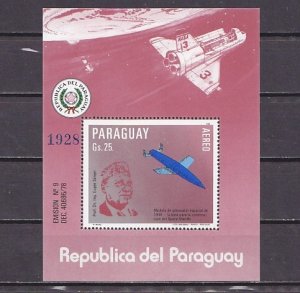 Paraguay, Scott cat. C371. Rocket Lift Off s/sheet.