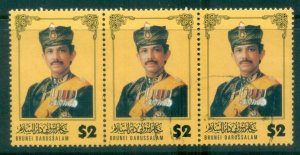 Brunei 1996 Sultan Hassanal Bolkiah $2 str 3 FU lot82352